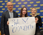 Поздравляем Леонида Слуцкого с годовщиной избрания Председателем ЛДПР!