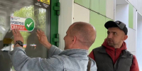СВОи вышли на проверку - Администрация ЛенОбласти