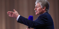 Мешает мирному процессу: Песков прокомментировал усиление атак Киева на российские регионы - 47 новостей