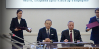 В Ленобласти появится единая карта «Ленинградская» - ЛенТВ24