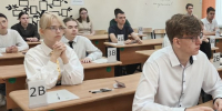 В Ленинградской области прошел ЕГЭ по математике - Комитет образования