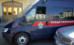 СК расследует обстоятельства смерти третьеклассницы в Ивангороде.