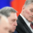 Песков: РФ заканчивает работу над меморандумом - 47 новостей