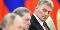 Песков: РФ заканчивает работу над меморандумом - 47 новостей