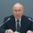 Владимир Путин: Любовь к детям — основа традиционных ценностей России - Online47.Ru