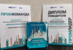 Ленинградская область — «Крутая локация» для туризма: программа промтуризма получила высокую оценку на федеральном уровне