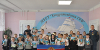 Всероссийский открытый урок культуры безопасности в Выборгском районе! - ГУ МЧС ЛО