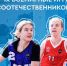 Выборг примет Всемирные игры юных соотечественников и ШОС - ЛенТВ24