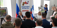 «Начинаем формировать отряды». В Ленобласти ветераны СВО будут работать со спасателями и пограничниками - 47 новостей