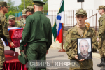 В Подпорожье простились с погибшим участником СВО Александром Горбатовским