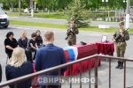 В Подпорожье простились с погибшим участником СВО Александром Горбатовским