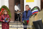 В Подпорожье простились с погибшим участником СВО Александром Горбатовским