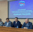 Состоялась конференция Ломоносовского местного отделения Партии «Единая Россия» - Единая Россия