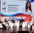 Выборг принял VII Международный форум юных олимпийцев - Комитет спорта