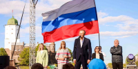 Дан старт IX Всемирным играм юных соотечественников и ШОС - Комитет спорта