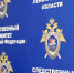 Пьяный рыбак перевернулся на надувной лодке и утонул в поселке Прибылово - 47Channel.Ru