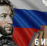 Поздравление Министра просвещения РФ Сергея Кравцова с Днём русского языка - Центр НПМР ЛО