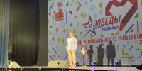 Александр Дрозденко: За последние пять лет количество многодетных семей в Ленинградской области выросло на 75% - Online47.Ru