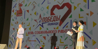 Александр Дрозденко: за последние 10 лет расходы на социальную сферу увеличены более чем в 3,5 раза - ЛенТВ24