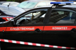 Две машины с подозрительными предметами нашли на западе Москвы. Одну находку забрали саперы