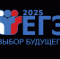 В Ленобласти утверждены результаты основного периода ЕГЭ по истории, литературе, химии - Комитет образования