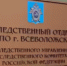 Появилось видео задержания выбросившей новорожденную дочь в окно 15-летней матери из Дубровки - 47Channel.Ru