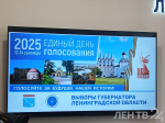 В Ленобласти утвердили трехдневное голосование на выборах губернатора