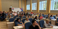Цикл антикоррупционных семинаров для муниципальных служащих проходит в Ленобласти - Online47.Ru