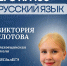 Двое выпускников Ленобласти стали стобалльниками по ЕГЭ - 47Channel.Ru