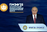 Владимир Путин: В России растет занятость в высокотехнологических отраслях