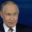 Путин: "Мы добились исторического минимума безработицы" - 47Channel.Ru
