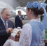 Владимир Путин прибыл в Белоруссию с двухдневным визитом - Online47.Ru