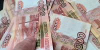 “Горэлектросети”, “Банковский надзор”, “Орган по защите от мошенничеств”. Пожилые петербуржцы продолжают отдавать аферистам миллионы - 47 новостей
