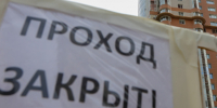 Два человека пострадали при обстреле Брянска - 47 новостей