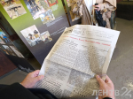 В Петербурге проходит акция Минобороны «Единство в памяти. Сила в подвиге!»