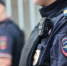 Тело молодого мужчины в спортивной одежде нашли в Киришах  - 47 новостей