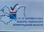 Александр Дрозденко подал документы для выдвижения кандидатом на пост главы региона
