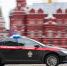 Резонансное дело ОПГ в Екатеринбурге изучат в СК России - 47 новостей