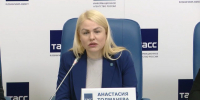 В комитете соцзащиты Ленобласти назвали популярные меры поддержки семей участников СВО - Online47.Ru