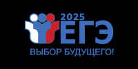 В Ленинградской области утверждены результаты основного периода ЕГЭ и ГВЭ по математике - Комитет образования