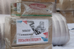 "Выборгский рубеж" отправил в зону СВО два "Камаза" с гумпомощью