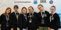 Регистрация на форум «Территория БезОпасности», который пройдет в Ленобласти, закончится 6 июля - Online47.Ru