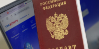Самозапрет на кредиты установили более 12 млн россиян - 47 новостей