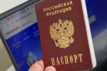 Самозапрет на кредиты установили более 12 млн россиян