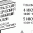 В Выборге 4 и 5 июля пройдет первый Ленинградский краеведческий книжный салон - Online47.Ru