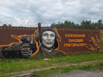 В Ленобласти появились новые патриотические муралы