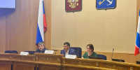 Прошел очередной семинар для заказчиков - Комитет государственного заказа