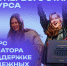 Первый этап пройден, гранты молодым все ближе! - Комитет по молодежной политике