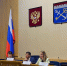 Семинар для заказчиков региона - Комитет государственного заказа