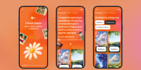 Россияне смогут создать виртуальные открытки из семейных фото - 47Channel.Ru